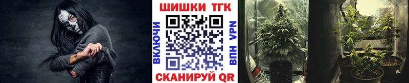 Виды наркоты Бугульма Alpha PVP ГАШ Канабис Галлюциногенные грибы КОКАИН