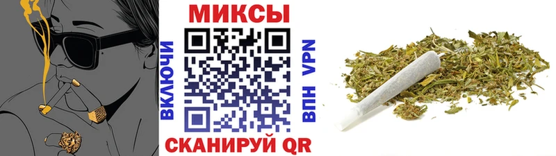 Бутират BDO  Бугульма 