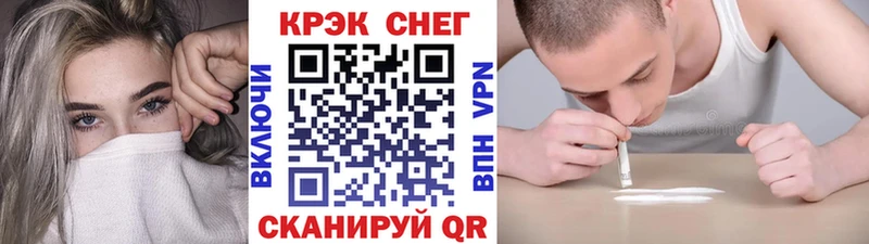 COCAIN 98%  МЕГА   Бугульма  магазин продажи наркотиков 