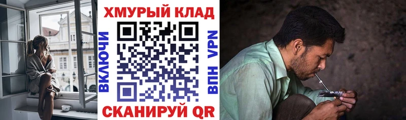 где можно купить   Бугульма  Героин афганец 