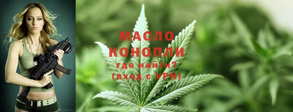 MDMA Белоозёрский