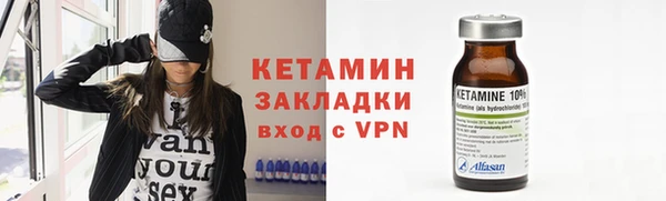 мет Белокуриха