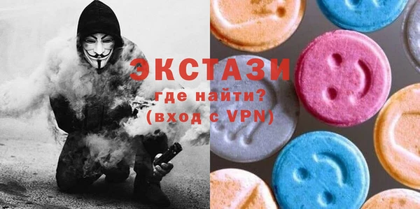 мет Белокуриха