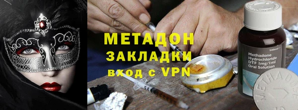 соль курить ск Богданович