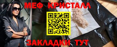 дурь Шарыпово
