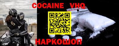 дурь Шарыпово