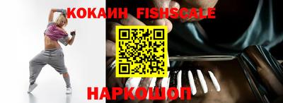 дурь Шарыпово