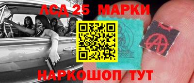 дурь Шарыпово