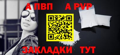 марихуана Шали