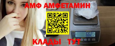 марихуана Шали