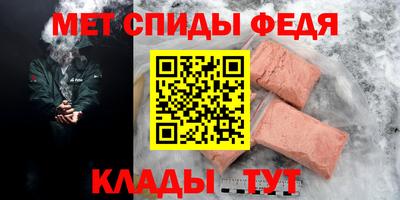 марихуана Шали