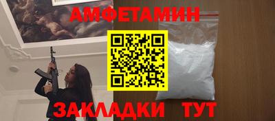 марихуана Шали