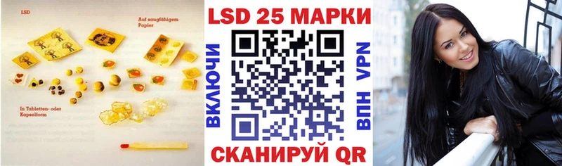 магазин продажи   Бугульма  omg зеркало  ЛСД экстази ecstasy 