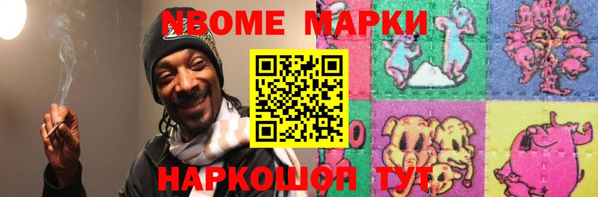 Бугульма  OMG ссылки  Вход с VPN  ЛСД экстази кислота 
