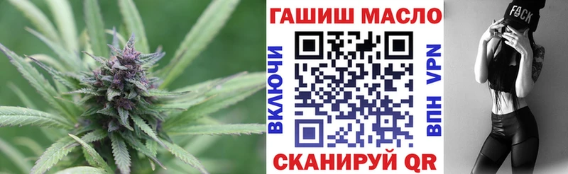 как найти закладки  Бугульма  Дистиллят ТГК вейп с тгк 