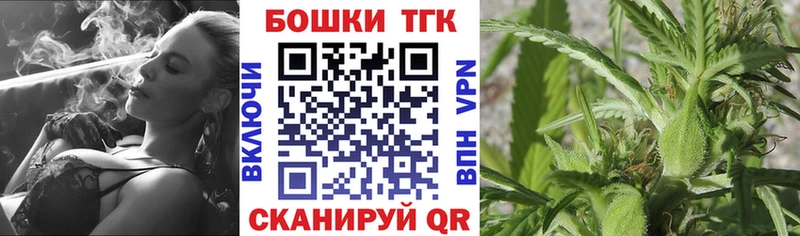 KRAKEN ссылка  Бугульма  Шишки марихуана марихуана 